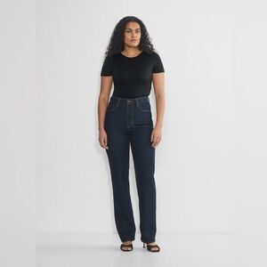DENIM FORUM Rowan Super Hi-Rise Curve-Fit Straight Jean